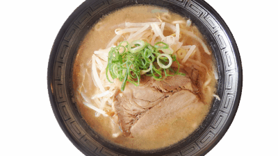 umami